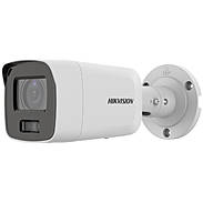 HIKVision DS-2CD2087G2-L(4mm) IP-Kamera 4K T/N