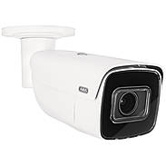 ABUS LED IR-Strahler TVAC71070 Videoüberwachung kaufen - ABUS