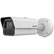 HIKVision iDS-2CD7A45G0-IZHSY(4.7-118mm) IP-Kamera