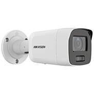 HIKVision DS-2CD2087G2-LU(4mm)(C) IP-Kamera 4K